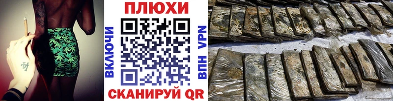 Купить Гашиш  Марихуана  Меф мяу мяу  Коркино