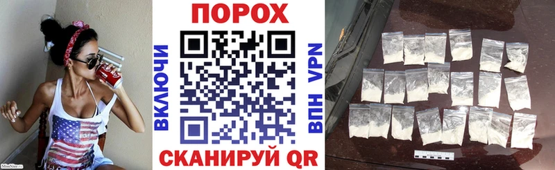 Amphetamine 97%  Купить закладки  Коркино 