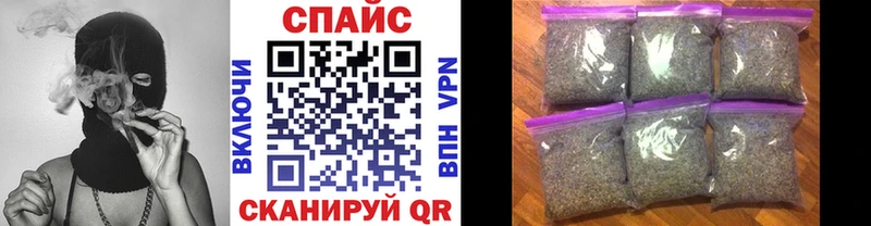 БУТИРАТ BDO  Купить  Коркино 