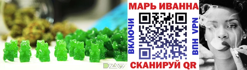 Canna-Cookies марихуана  Купить где  Коркино 