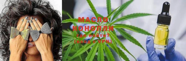 MDMA Белоозёрский