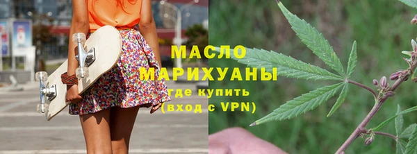мет Беломорск