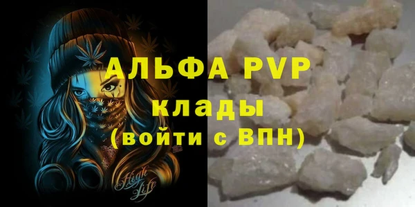мет Беломорск