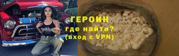 мет Беломорск