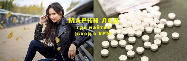 мет Беломорск