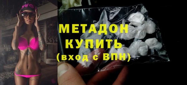 мет Беломорск