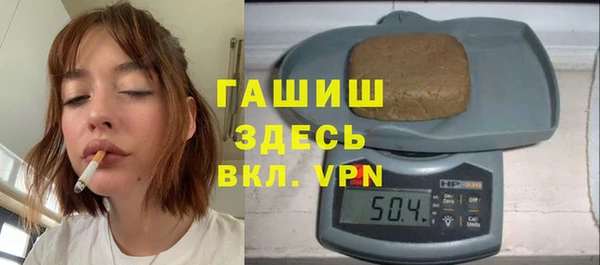 мет Беломорск