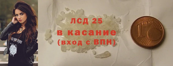 мет Беломорск