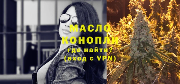 MDMA Белоозёрский