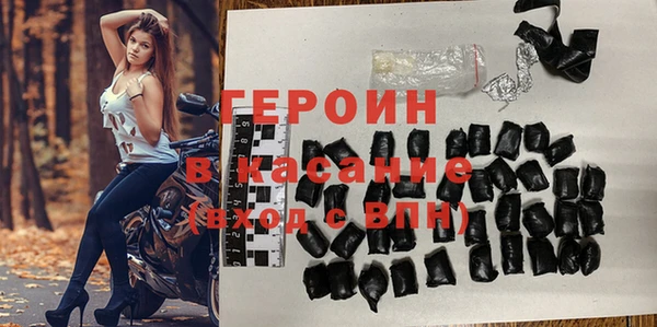 прущий лед Белокуриха