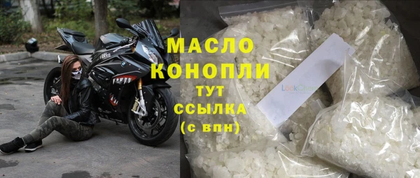 мет Беломорск