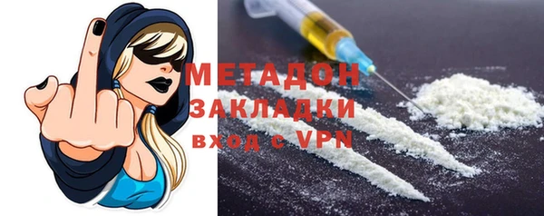 мет Беломорск