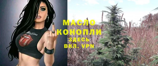 MDMA Белоозёрский